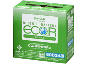 ECO-R